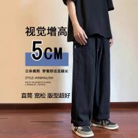 cms/erpbt/backend/web/uploads/erp/collection/images/Men Clothes/XINBAIHUI/EN0213178/img_b/EN0213178_img_b_2